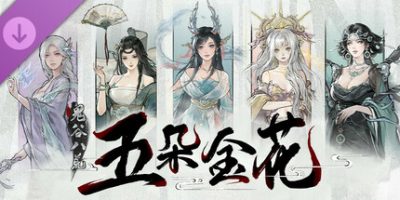 鬼谷八荒|v1.2.107|全DLC|官方中文|支持手柄|Tale of Immortal