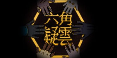 六角疑云|官方中文|The Hex