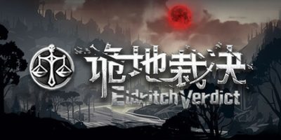 诡地裁决|官方中文|Eldritch Verdict