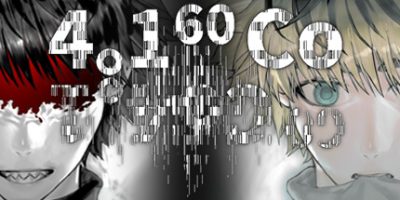 9b56a44555ee37fd136be575fe445434_1720273663-42c1ae980c2ffb8-400x200.jpg