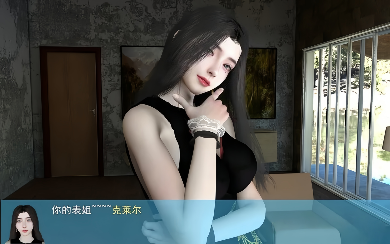 我的幸福人生Ver1.5| SLG | 动态 | 安卓/PC