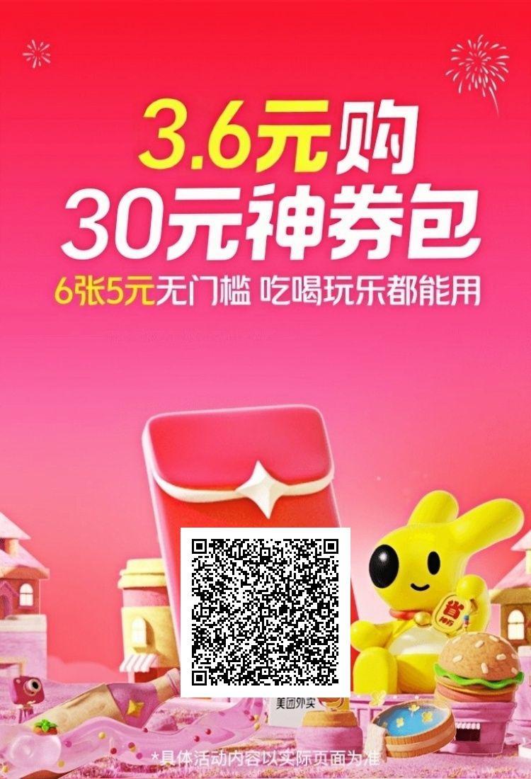 mmexport671114e15a53eb63f4180e4e2295318e_1747287.jpeg
