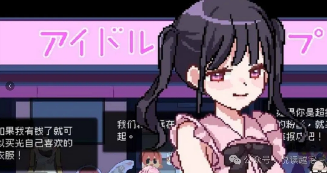 社群审查v3.2.1|SLG|动态|安卓/PC
