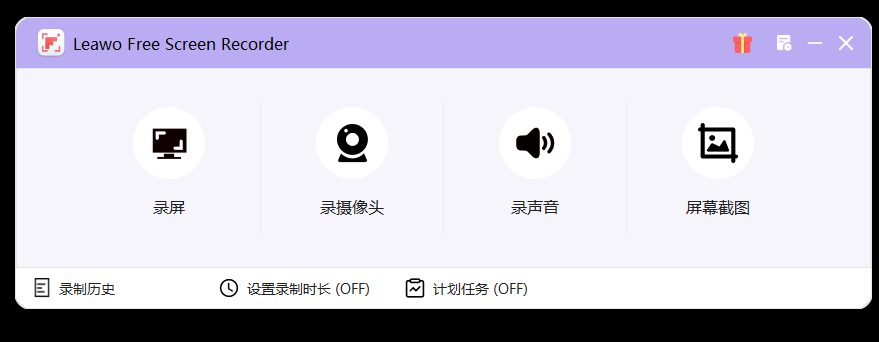 f0832369a2dc84c5262863b05f35b837_20250513211313447-1747141989156.png
