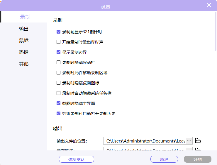 3bbb2eaefdff860c5e030181b27a54cd_20250513211331555-1747142009328.png