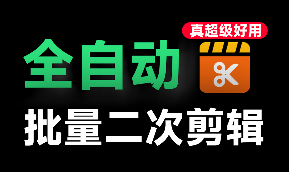 301adab5d65a6a9a419f1c9801bab021_20250512215722837-1747058239991.png