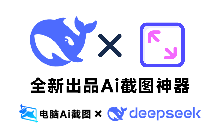 b9e0a8796821a152ee964ec8b3502062_20250510153415393-1746862452489.png