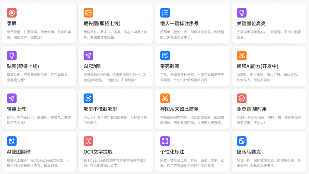 bc98ec427adc674a81c2ecaa0b5178e0_20250509215616379-1746798973174-1024x576.png