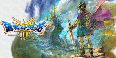 勇者斗恶龙3 HD-2D重制版|官方中文|支持手柄|DRAGON QUEST III HD-2D Remake