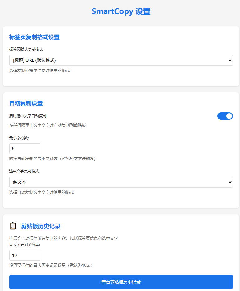 e41a56506b86f67c211bd038ad98c2cc_20250522132540204-1747891538014.png