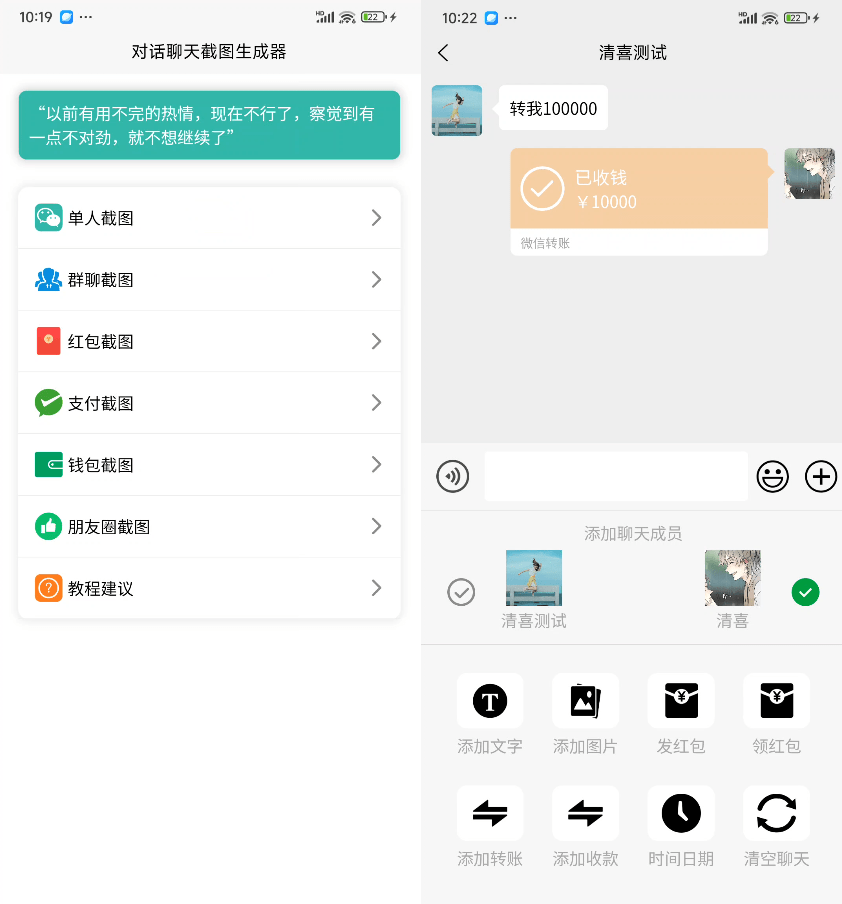 dc6070ac4dd17fc7a1e01d4be899497f_20250422222922653-c8090052213989ab7ae068edd020814.png