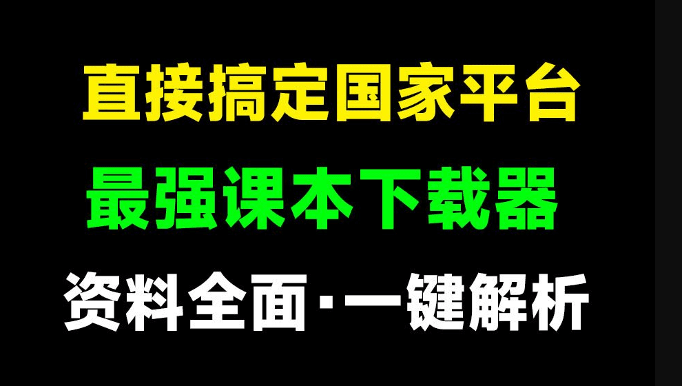 e8981533950a7f43cb47989b1af61f81_20240630211732834-1719753447926.png