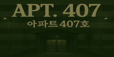 2ab1661906bd32dca666f524e52180f1_1750042829-46beb7f8047feaa-400x200.jpg