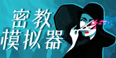 50386f99168851e9e3c366f010b4bbf0_20221113191950347-400x200.jpg
