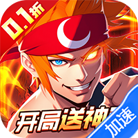 冰火国度（地下城0.1折送神宠）