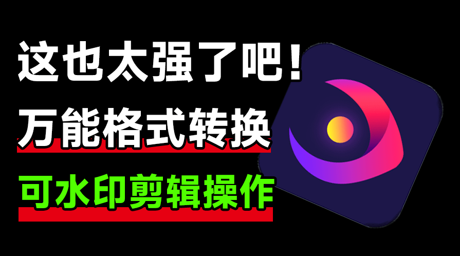 20240921221507369-1726928104209