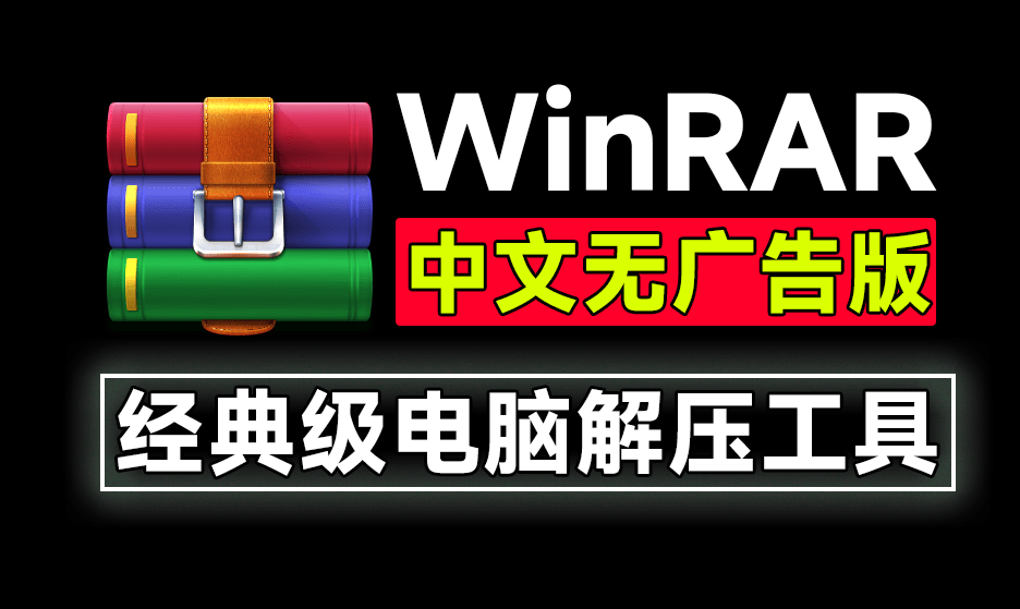 20250612134459645-1749707098282