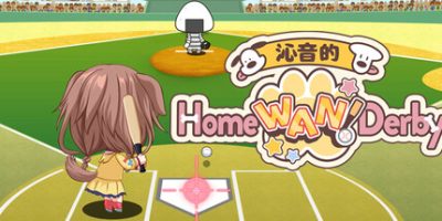 沁音的本垒打|官方中文|支持手柄|Home "WAN!" Derby
