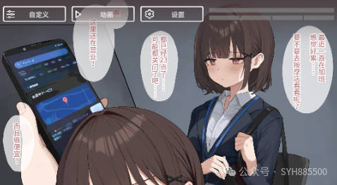 7da719ad2d705669327d43a4d303db68_640_wx_fmt=png&from=appmsg&watermark=1&tp=webp&wxfrom=5&wx_lazy=1.png