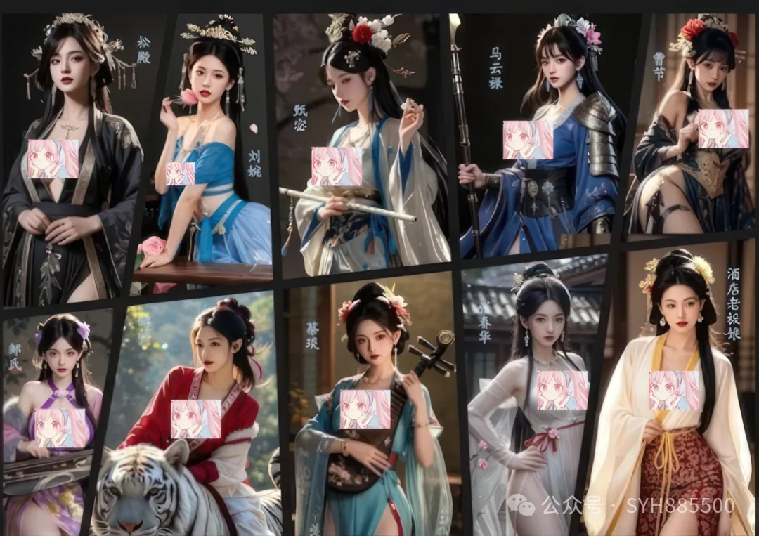 英雄立志传：三国志完结 | SLG | 动态 | PC