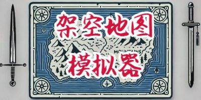 23bb645a0728c93edfb1269c859156a3_1725505596-9c0a1c7d2106dc7-400x200.jpg