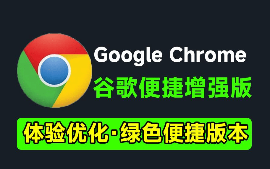 20240628195622406-1719575763663