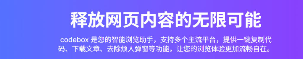 20250614220230439-1749909747893