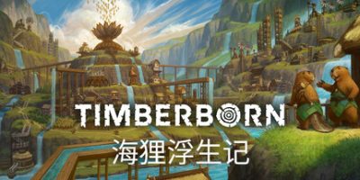 海狸浮生记|v20250718|官方中文|Timberborn
