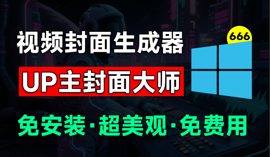 20250623165902582-1750669136807