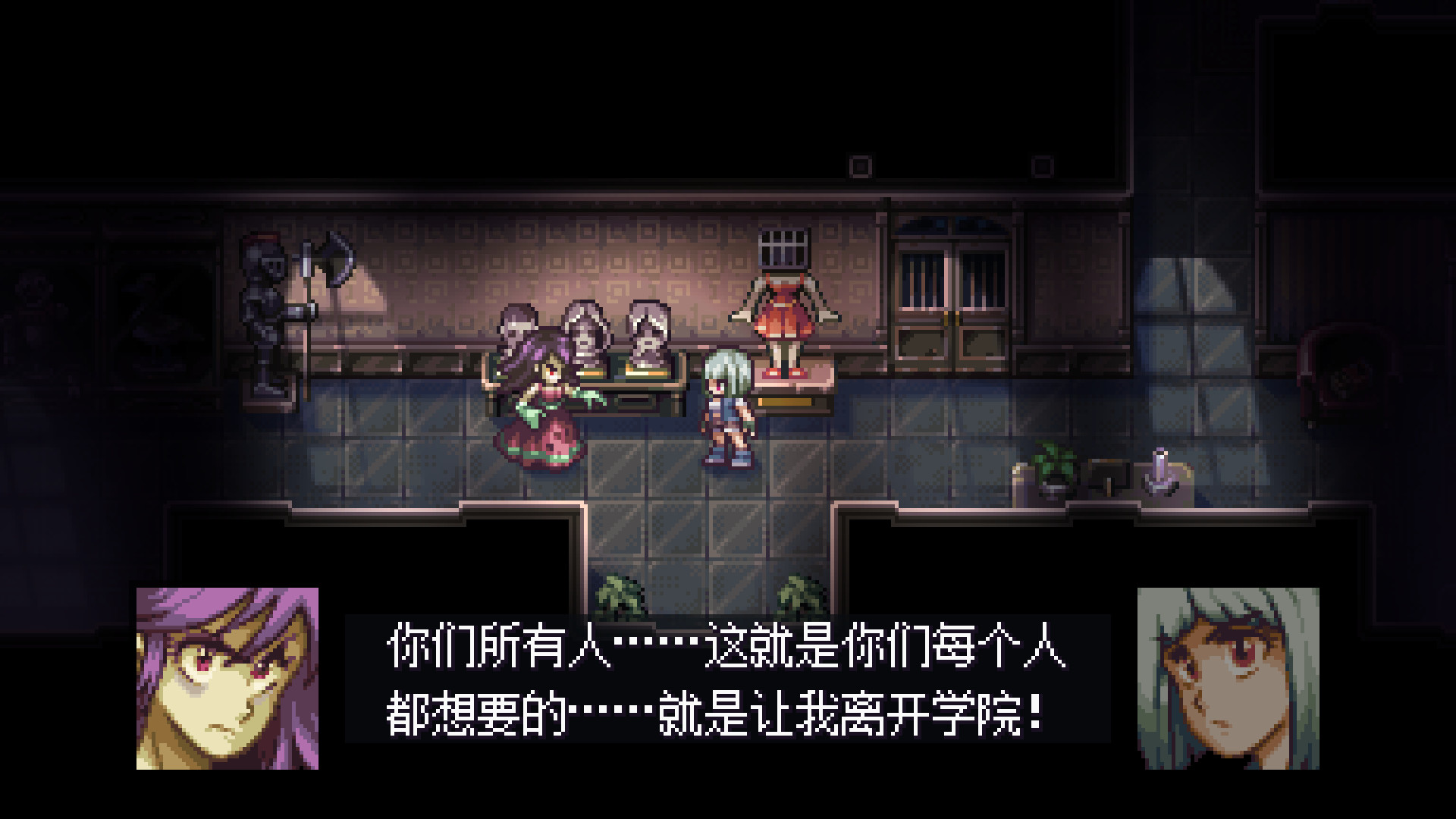 今宵邪灵夜|v20250728|官方中文|支持手柄|Evil Tonight插图3