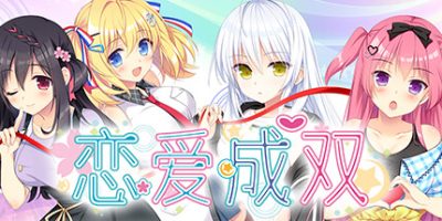 恋爱成双|官方中文|Futamata Ren'ai: Two Times the Trouble