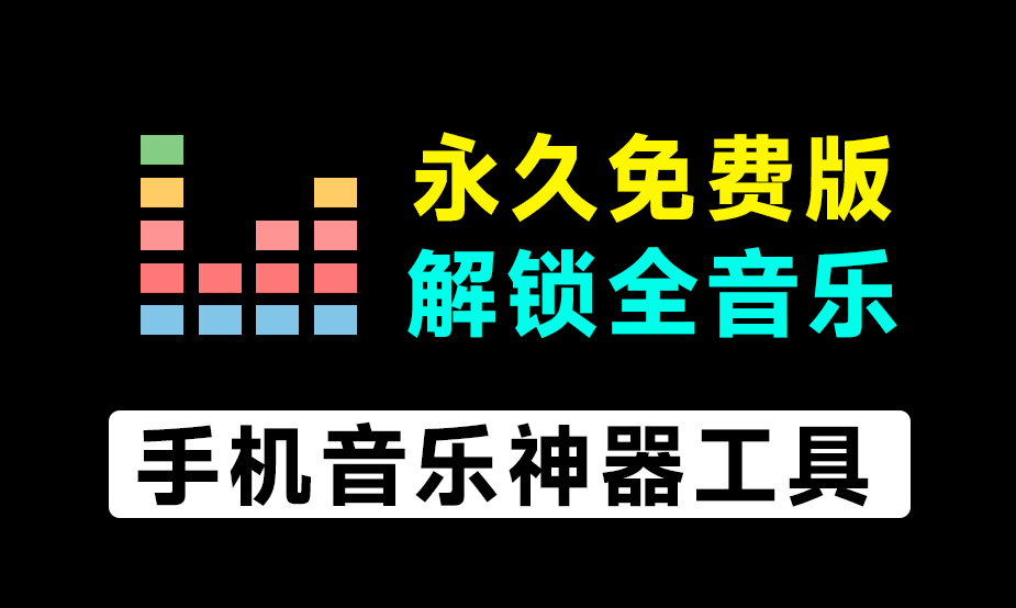 20250629175245602-image