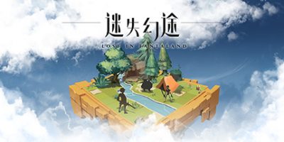 迷失幻途|v1.0.11|官方中文|Lost In Fantaland