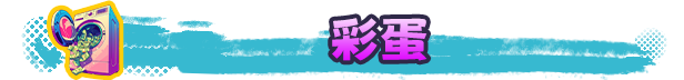 浣币模拟器|v1.1.1.225|官方中文|Cash Cleaner Simulator插图10