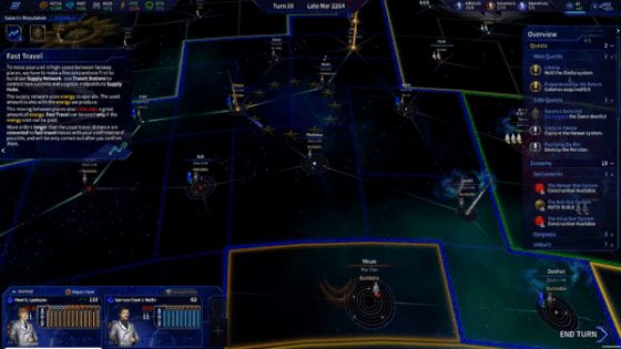 远征飞马系|v20250814|The Pegasus Expedition|飞马座远征插图5 远征飞马系|v20250814|The Pegasus Expedition|飞马座远征插图5