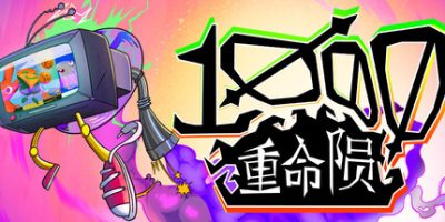 千重命陨|官方中文|支持手柄|1000 Deaths