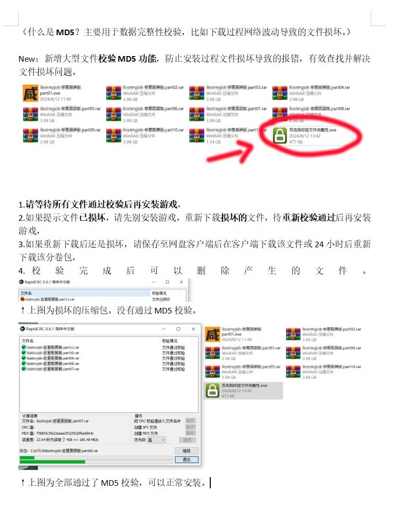 d6cae67270cd276f77c9bc2674b0b746_66cbfb9ce90f5.jpg d6cae67270cd276f77c9bc2674b0b746_66cbfb9ce90f5.jpg