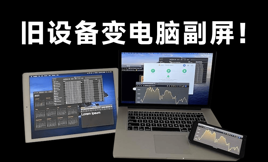 20250718174246417-1752831764036