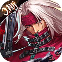 神陵武装（真·原价0.1折）