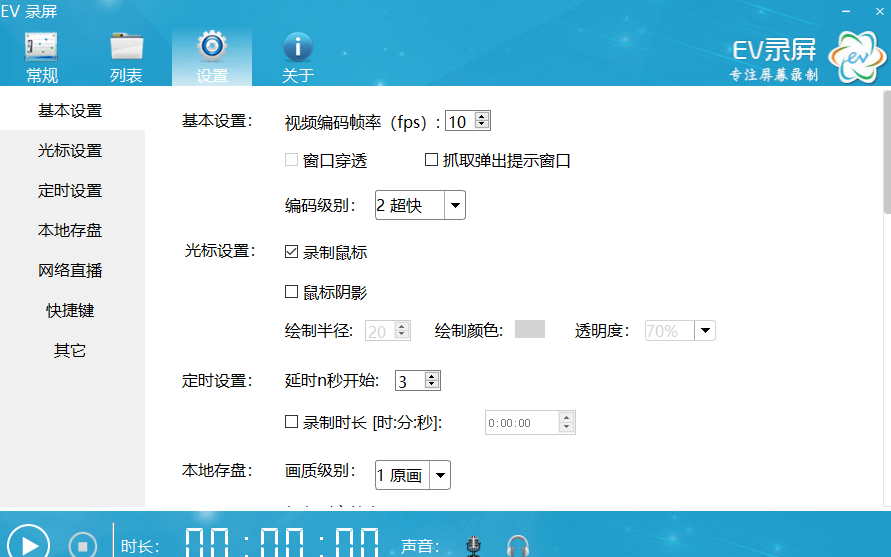 20240830223325182-1725028403360