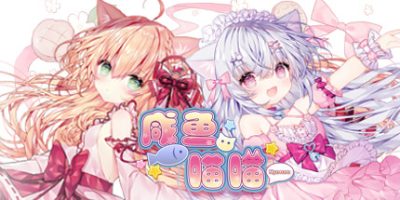 咸鱼喵喵|v1.10k|官方中文|支持手柄|Nyaruru Fishy Fight