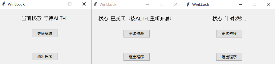 20250729184205270-image