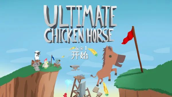 超级鸡马v1.12.03