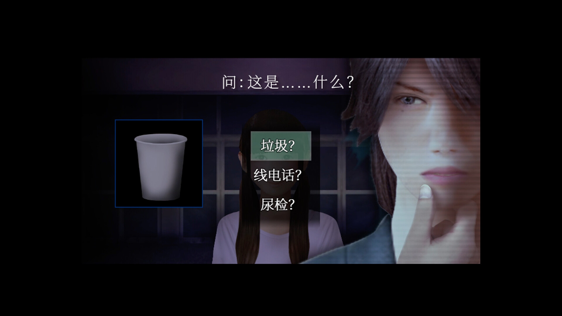 死期欲 -梦魅辉在梦境-插图