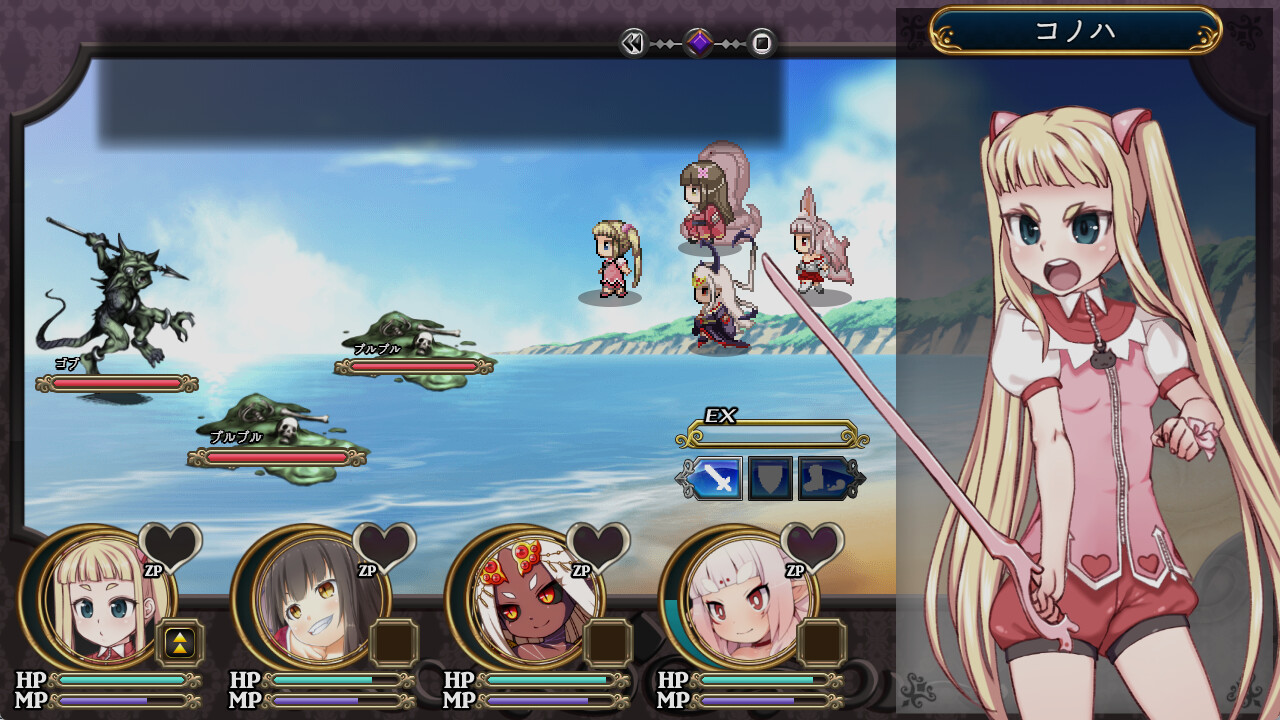 魔法少女木叶|官方中文|Magical Girl Konoha插图4