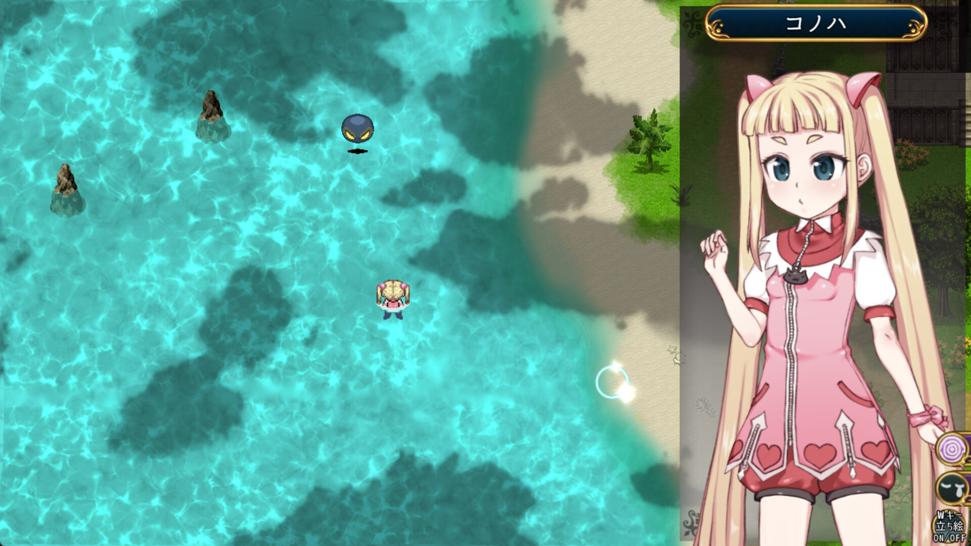 魔法少女木叶|官方中文|Magical Girl Konoha插图6