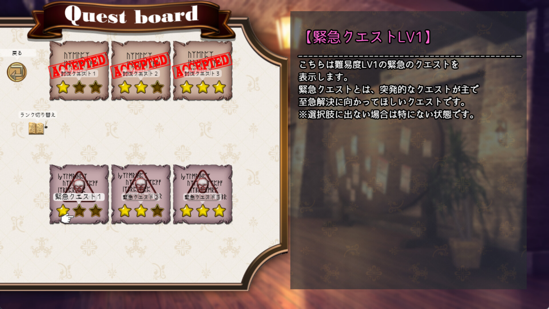 魔法少女木叶|官方中文|Magical Girl Konoha插图8