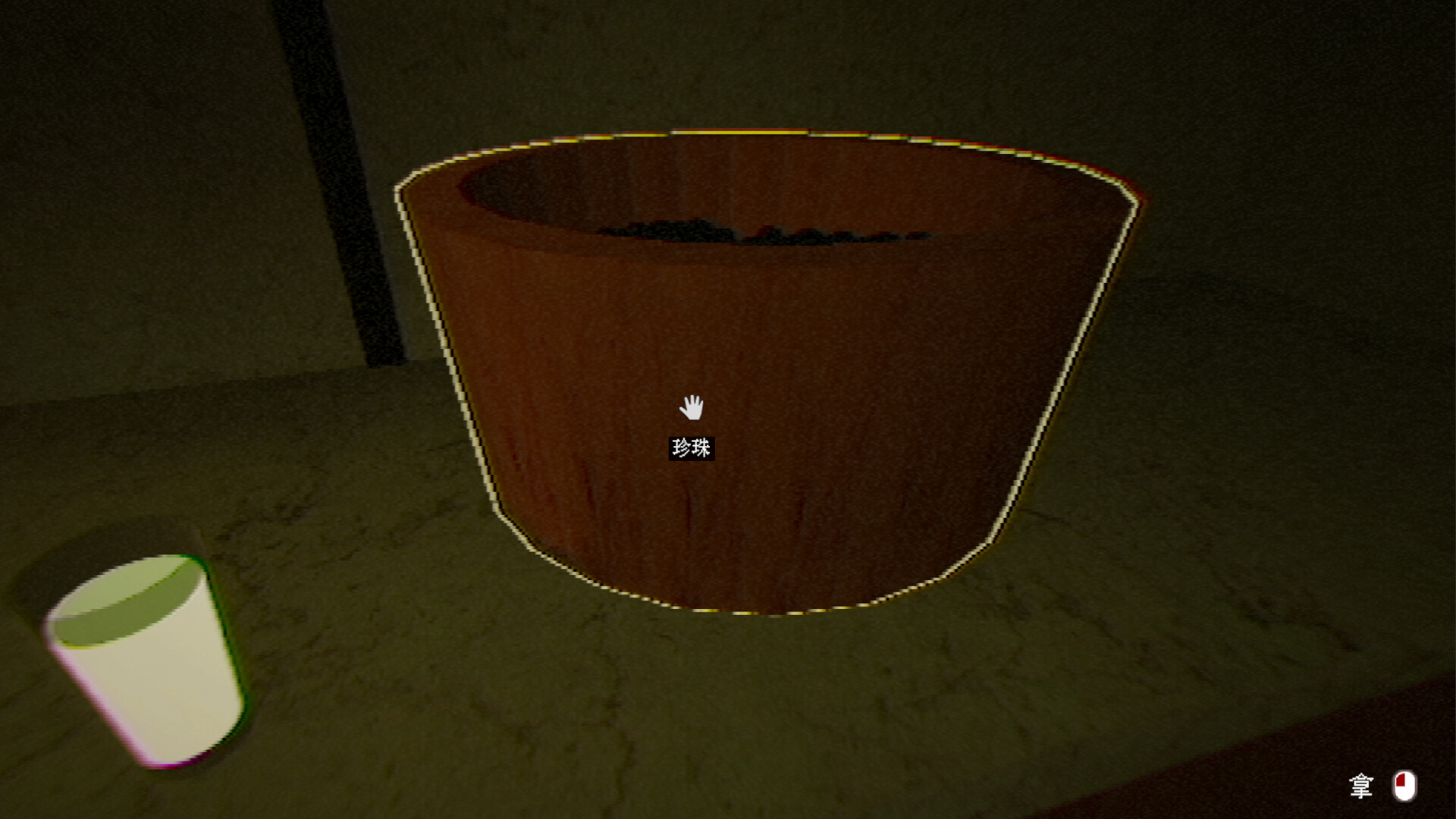 珍珠奶茶店|官方中文|The Boba Teashop插图7 珍珠奶茶店|官方中文|The Boba Teashop插图7