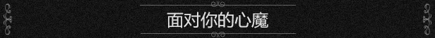 烂奶酪|官方中文|支持手柄|Bad Cheese插图1