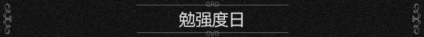 烂奶酪|官方中文|支持手柄|Bad Cheese插图4